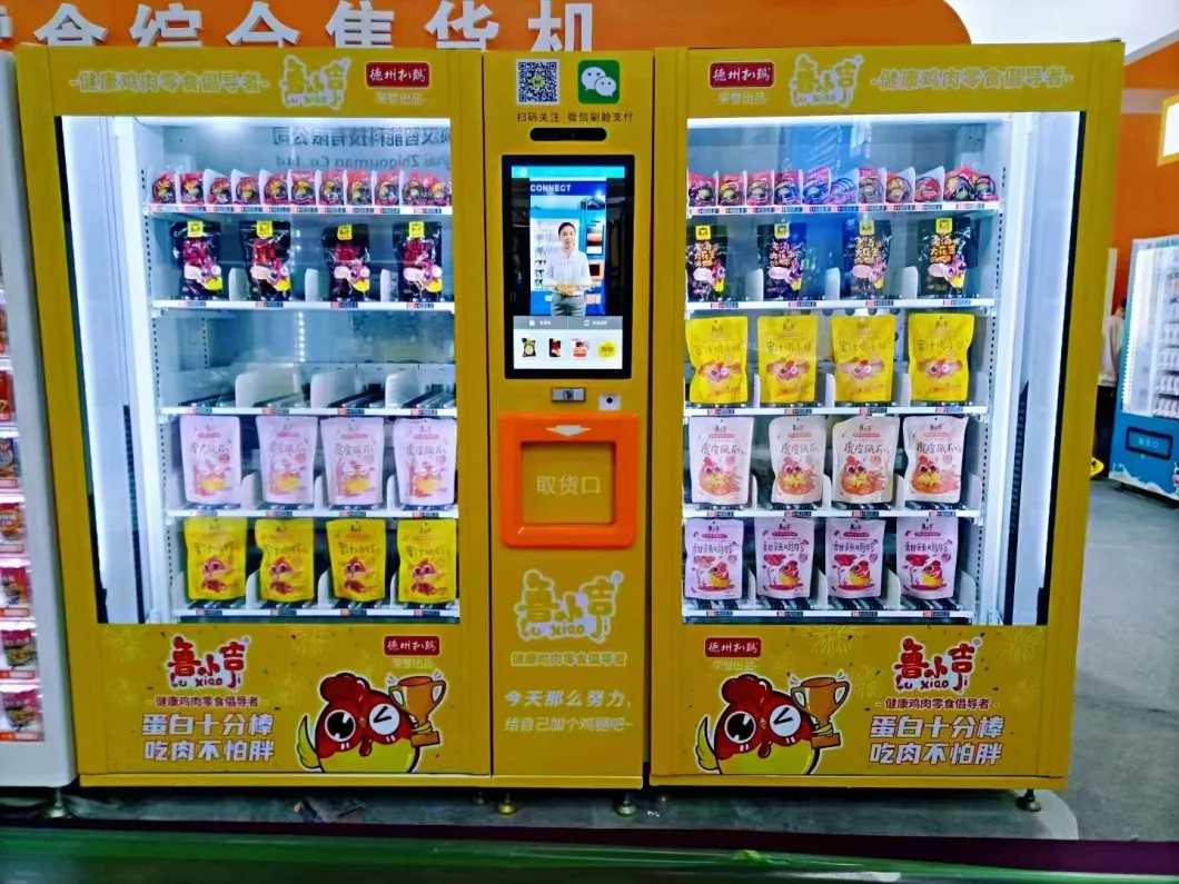 Xy Large Capacity Side Delivery Vending Machine Meat Fresh Food