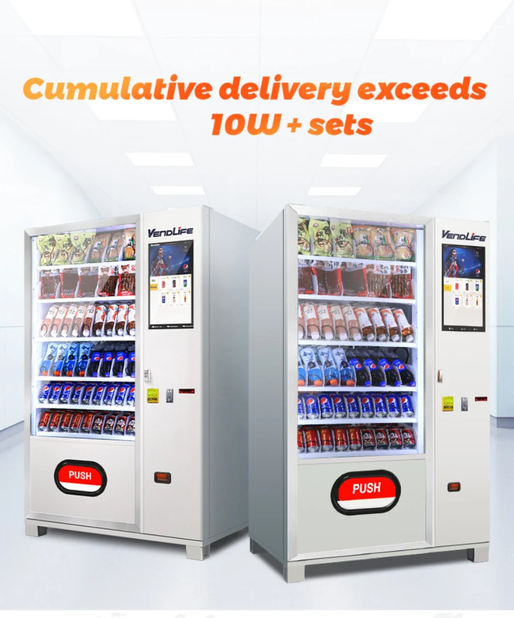 Mini Snack Snack Vending Machine with 19inches Touch Screen and Advertising Player with Refrigeration System Coffee Machine Beverage Machine